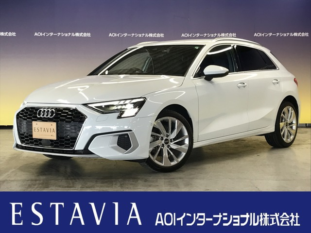 A3スポーツバック1 st エディション