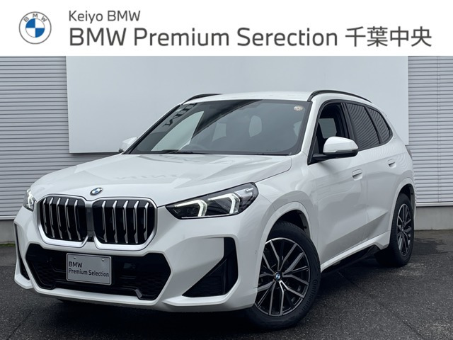 X1xドライブ 20d Mスポーツ DCT 4WD