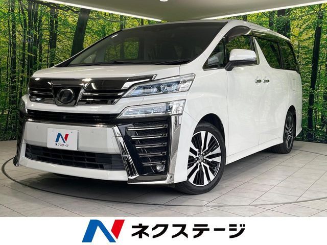 ヴェルファイア2.5 Z Gエディション