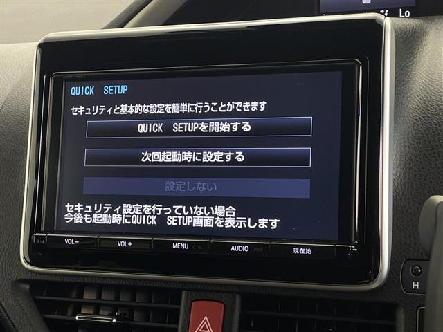 ヴォクシー1.8 ハイブリッド ZS 煌