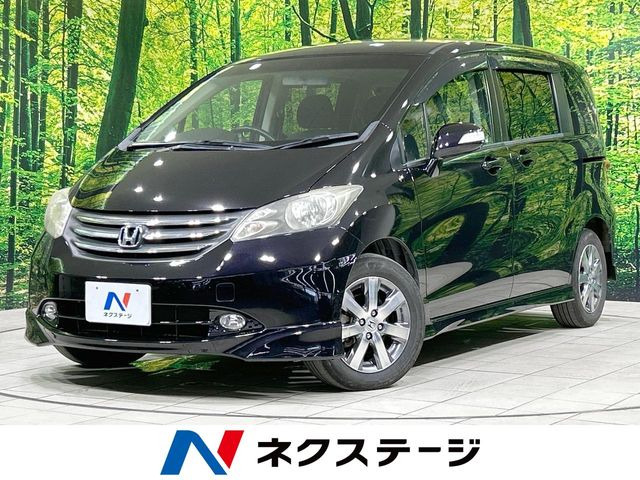 フリード1.5 G エアロ ジャストセレクション