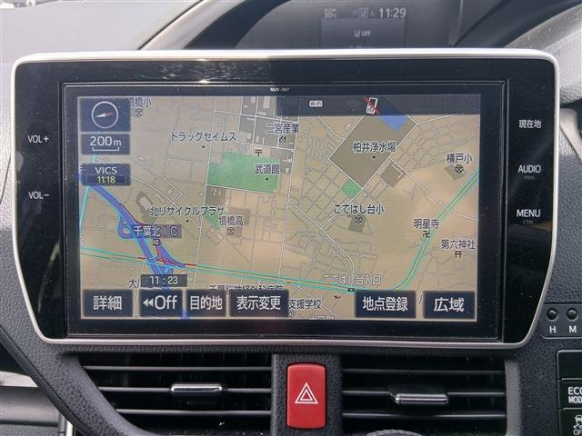 ヴォクシー2.0 ZS 煌