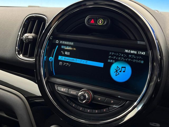 ��Bluetooth:���莝���̃X�}�[�g�t�H���ȂǂƐڑ����A�n���Y�t���[�ʘb��Տꊴ����~���[�W�b�N�Đ������y���݂��������܂��B�����ڑ��ł��̂Ŕς킵��������܂����