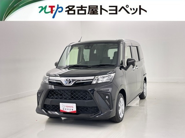 ルーミー1.0 G