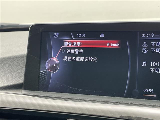 3シリーズツーリング320i Mスポーツ