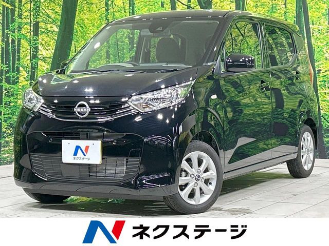 デイズX