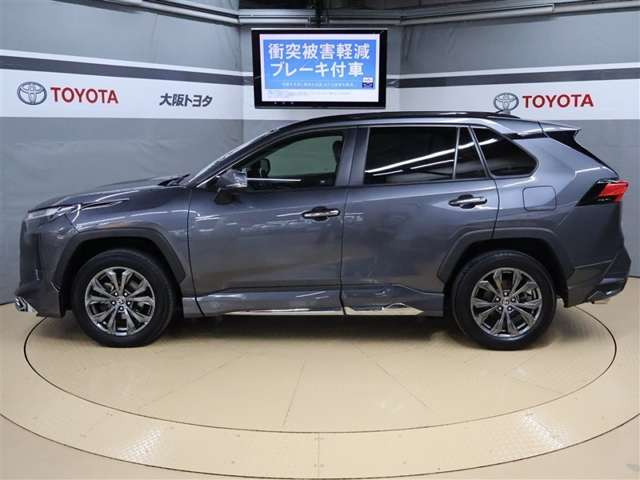 RAV42.5 ハイブリッド G E-Four 4WD