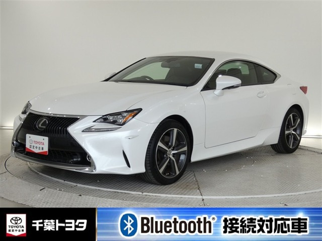 RC200t バージョンL