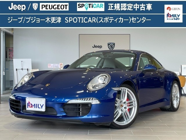 911カレラS PDK