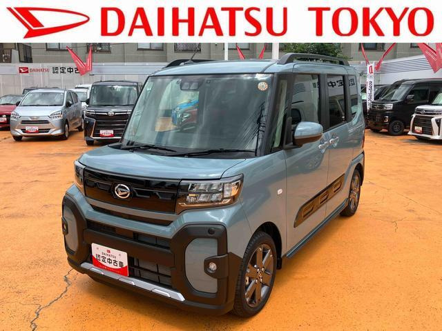 タントファンクロス ターボ