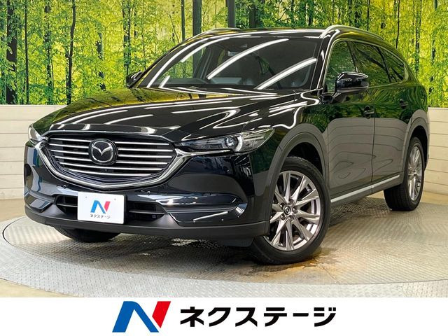 CX-82.5 25S プロアクティブ