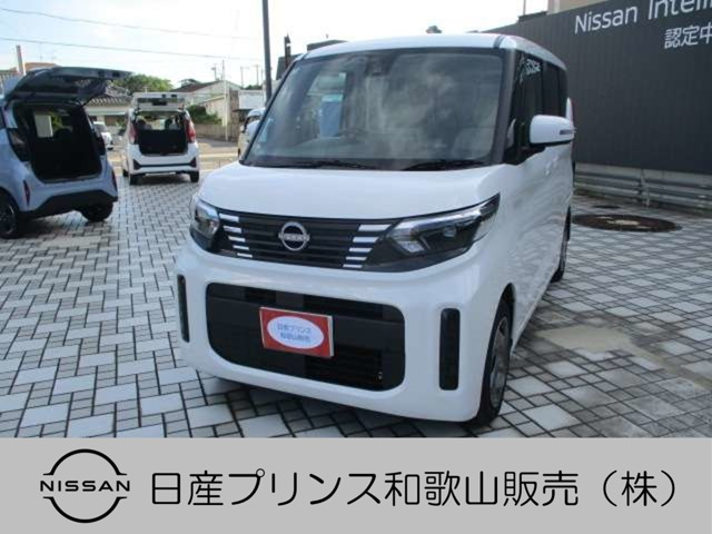 デイズルークスX