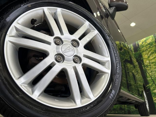 �y����15�C���`�A���~�z�C�[���z�O�ςɃ}�b�`���������A���~�z�C�[���𑕒����Ă���܂��B�e��ЊO�A���~�z�C�[����A�X�^�b�h���X�^�C�����戵�����Ă���܂��B���񂲑��k����������