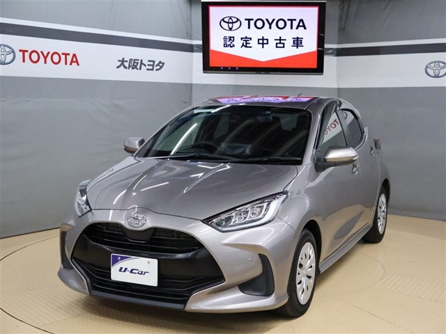 ヤリス1.5 Z