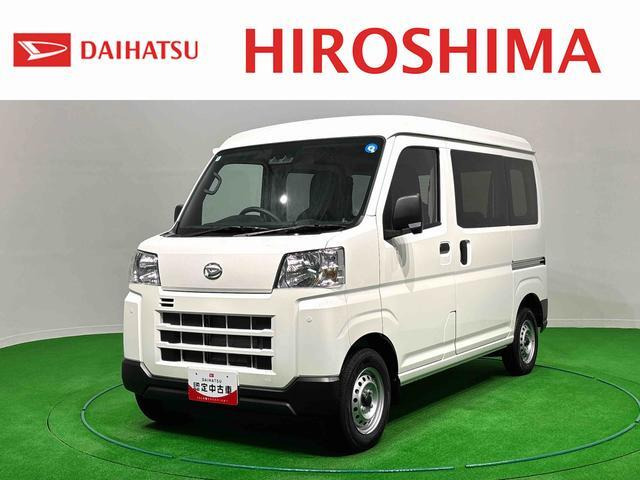 ハイゼットカーゴ