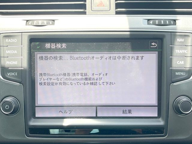 ��Bluetooth:���莝���̃X�}�[�g�t�H���ȂǂƐڑ����A�n���Y�t���[�ʘb��Տꊴ����~���[�W�b�N�Đ������y���݂��������܂��B�����ڑ��ł��̂Ŕς킵��������܂����