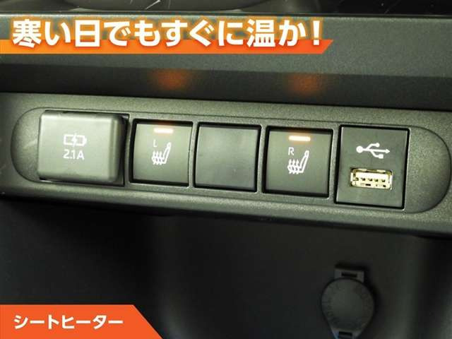 ヤリスクロス1.5 Z