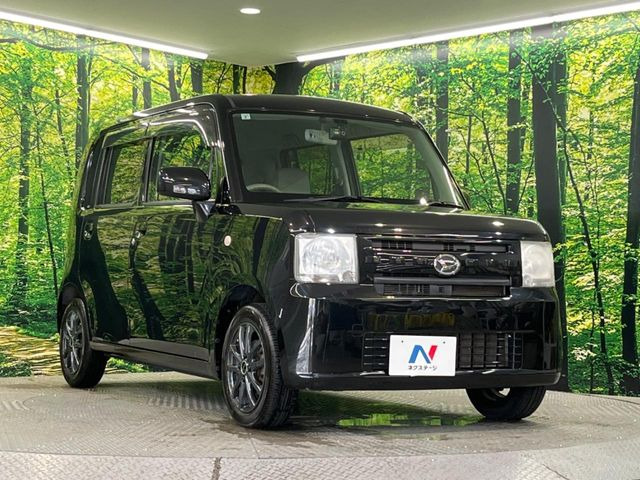 �������x�̃K���X�疌�ŝ����͂������A�㎿�ȃc���E����������B���O����_���J�����؂Ȉ��Ԃ�ی삵�A�F�����E�򉻂�h�~�B�u�e�X�v���b�V���R�[�g�v�A�u�e�v���~�b�T�R�[�g�v���炨�I�т��������܂��B
