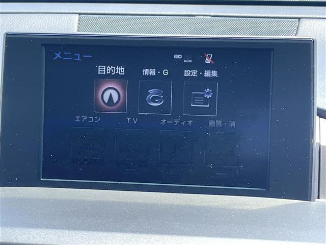 NX300h Iパッケージ 4WD