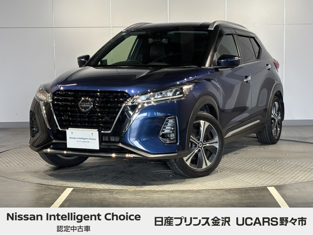 キックス