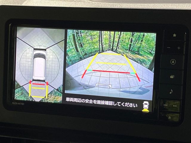 【パノラマモニター】専用のカメラにより、上から見下ろしたような視点で360度クルマの周囲を確認することができます☆死角部分も確認しやすく、狭い場所での切り返しや駐車もスムーズに行えます。