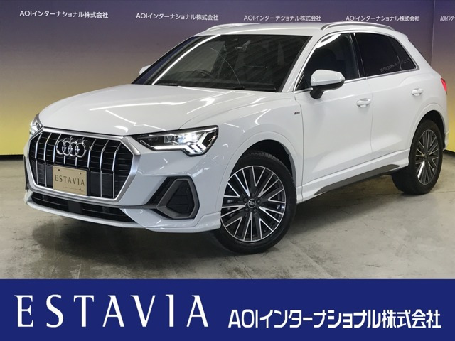 Q3