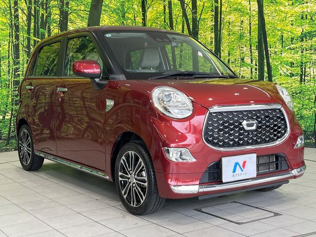 �������x�̃K���X�疌�ŝ����͂������A�㎿�ȃc���E����������B���O����_���J�����؂Ȉ��Ԃ�ی삵�A�F�����E�򉻂�h�~�B�u�e�X�v���b�V���R�[�g�v�A�u�e�v���~�b�T�R�[�g�v���炨�I�т��������܂��B