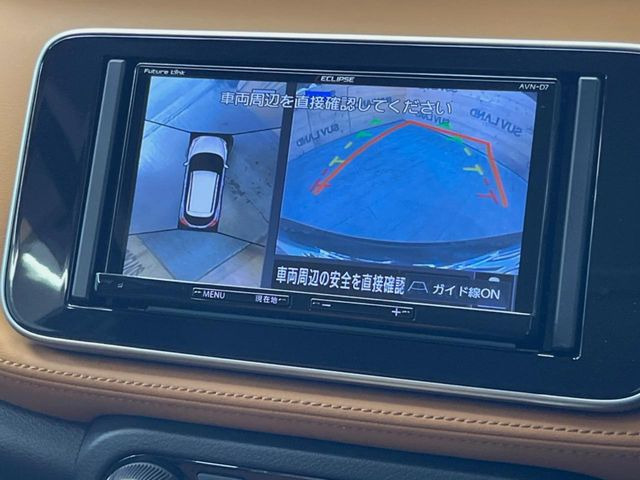 �y�A���E���h�r���[���j�^�[�z��p�̃J�����ɂ��A�ォ�猩���낵���悤�Ȏ��_��360�x�N���}�̎��͂��m�F���邱�Ƃ��ł��܂������p�������m�F���₷���A�����ꏊ�ł̐؂�Ԃ��⒓�Ԃ��X���[�Y�ɍs���܂��B