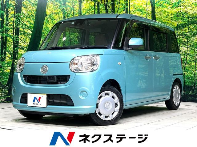 ムーヴキャンバスX SAII