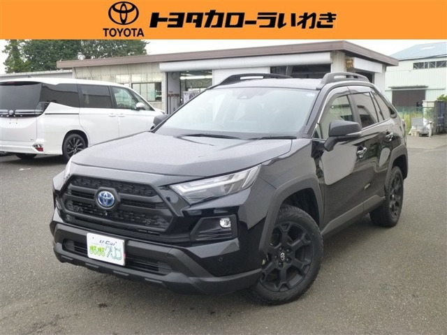 RAV42.5 ハイブリッド アドベンチャー オフロードパッケージ II E-Four 4WD