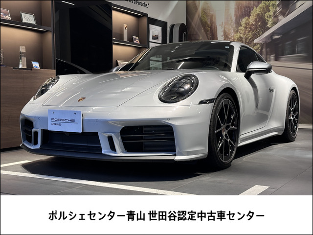 911カレラT