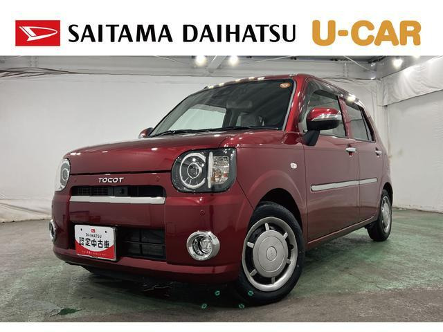 ミラトコットG SAIII