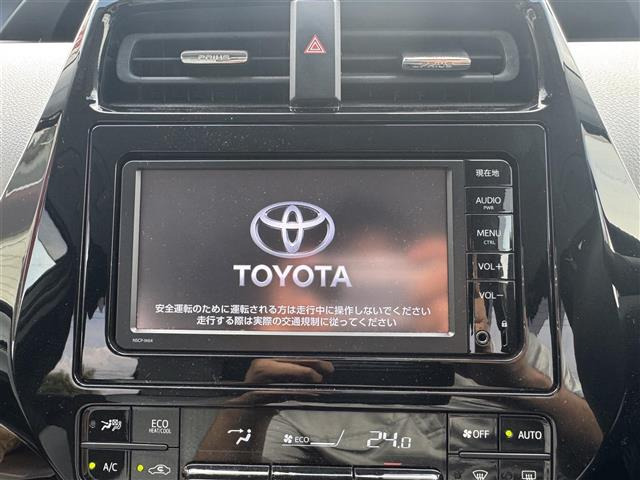 プリウス1.8 S