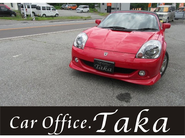 MR-S1.8 Vエディション ファイナルバージョン シーケンシャル