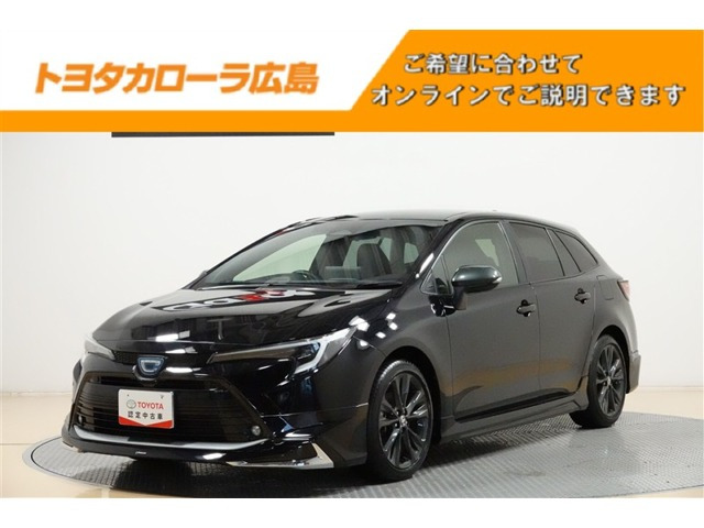 カローラツーリング1.8 ハイブリッド W×B