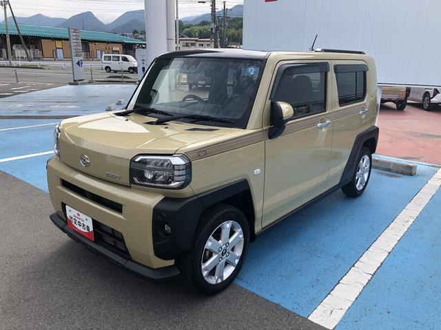 タフトG