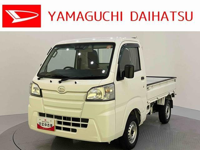 ハイゼットトラックスタンダード SAIIIt 4WD