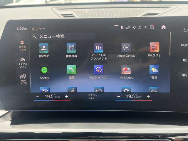 X1xドライブ 18d 4WD