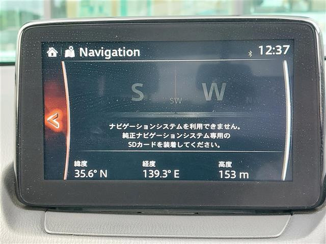 CX-31.5 XD プロアクティブ
