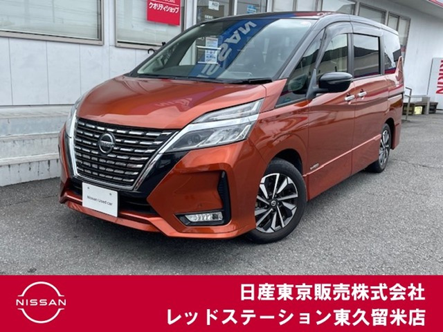 セレナ2.0 ハイウェイスターV