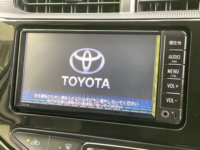 アクア1.5 S
