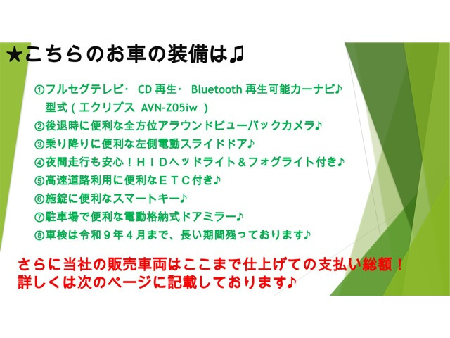 デイズルークスハイウェイスター S