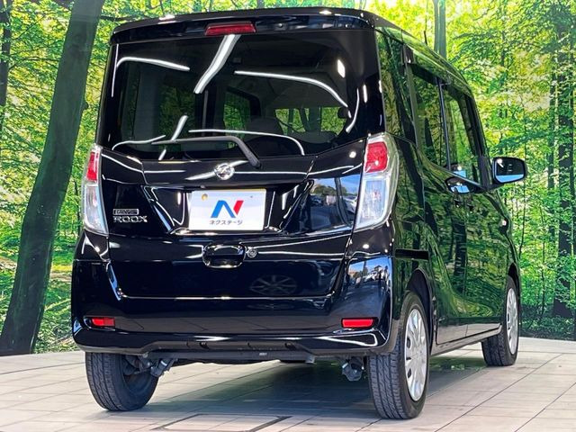 日産 デイズルークス X 82.5万円 平成29年(2017年) 茨城県 中古車