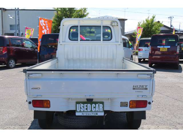 ハイゼットトラック農用スペシャル 4WD