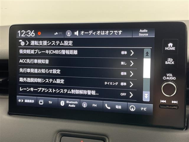 ヴェゼル1.5 ハイブリッド