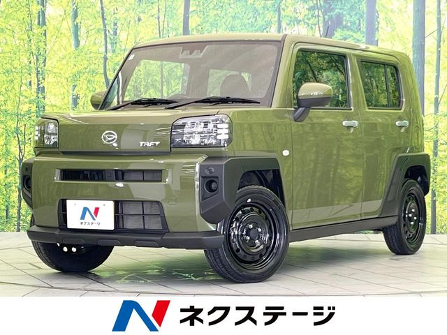 タフトX