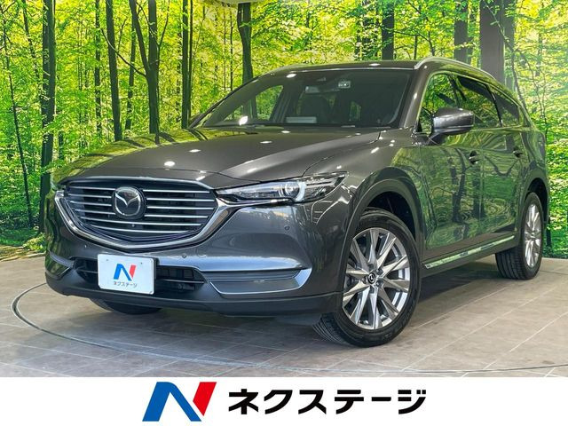 CX-82.5 25S プロアクティブ
