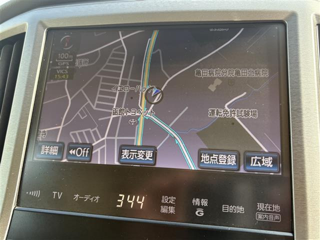 クラウン2.5 ロイヤルサルーンG i-Four 4WD