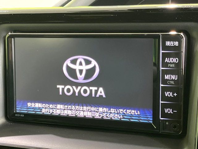 ヴォクシー2.0 ZS 煌II