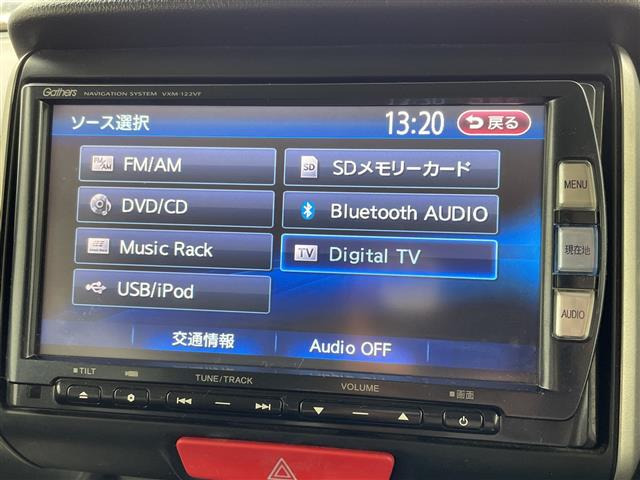 N-BOXカスタムG Lパッケージ